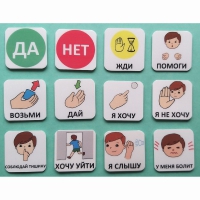 Набор карточек "Первый" - «globural.ru» - Балашиха