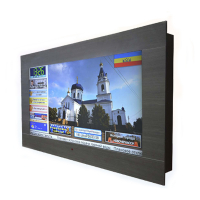 Интерактивная панель «Расписание» 55” light  - «globural.ru» - Балашиха