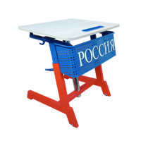 Стол ученический одноместный "Патриот-1п" на газовом лифте (р.гр. № 3-7 и наклоном столешницы ) - «globural.ru» - Балашиха