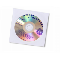 CD "Песенки-Складушки" - «globural.ru» - Балашиха