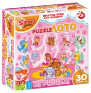 Комплект развивающих игр 3-5 лет. Пазл-Лото  - «globural.ru» - Балашиха