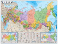 Настенная политико-административная карта Россия на английском языке - «globural.ru» - Балашиха