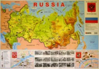 Учебная карта Россия на английском языке - «globural.ru» - Балашиха
