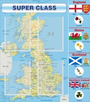Стенд "Super class" - «globural.ru» - Балашиха