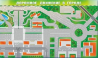 Доска магнитно-маркерная панорамная "Дорожное движение в городе" - «globural.ru» - Балашиха