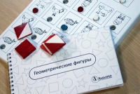 Тест Д. Векслера (WPPSI) в адаптации М. Н. Ильиной - «globural.ru» - Балашиха