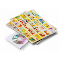 Игровое пособие Шнур-грамотей "Складушки + CD" - «globural.ru» - Балашиха