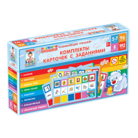 Развивающий тренажёр "Разноцветные окошки" 5-7 лет. Дополнительный набор карточек к базовому комплекту - «globural.ru» - Балашиха