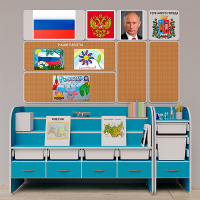 Уголок патриотического воспитания для дошкольников  "Россия"  Базовый - «globural.ru» - Балашиха