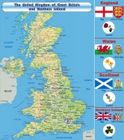 Стенд "UK" - «globural.ru» - Балашиха
