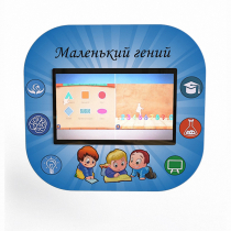 Профессиональный интерактивный развивающий комплекс «Маленький Гений» - «globural.ru» - Балашиха