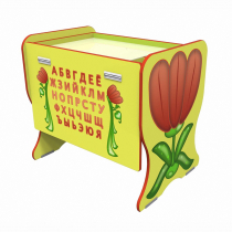 Детский песочный комплекс - «globural.ru» - Балашиха