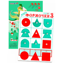 Эталонный конструктор "Логоформочки 3 (с держателями)" - «globural.ru» - Балашиха