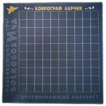 Игровое поле - «globural.ru» - Балашиха