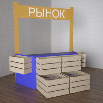 Детский набор «Рынок» - «globural.ru» - Балашиха