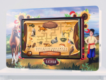 Региональный компонент «Казаки» 43" - «globural.ru» - Балашиха