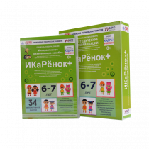 Интерактивное пособие инженерно-технической направленности  по робототехнике конструктора Левы  "Икаренок+"  - «globural.ru» - Балашиха