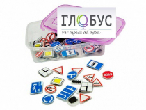 Комплект тематических магнитов "Дорожные знаки" - «globural.ru» - Балашиха