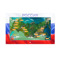 Интерактивная панель «Цвета России»  - «globural.ru» - Балашиха
