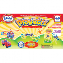 Развивающий конструктор "Плейстикс" Комплект на группу 4-6 лет. - «globural.ru» - Балашиха