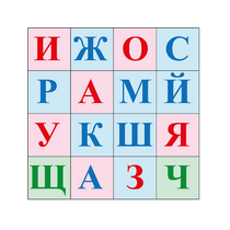 Коврик для логобота Пчелка "Буквы №2" - «globural.ru» - Балашиха