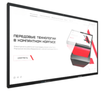 Интерактивная панель Dragon X 86" - «globural.ru» - Балашиха