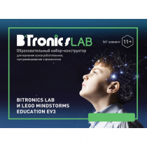 Образовательный набор-конструктор BiTronicsLAB - «globural.ru» - Балашиха