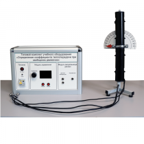 Типовой комплект учебного оборудования «Определение коэффициента теплопередачи при свободном движении» - «globural.ru» - Балашиха