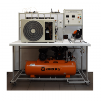 Лабораторный стенд «Криогенная и холодильная техника» - «globural.ru» - Балашиха