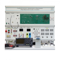 Учебный комплект лабораторного оборудования «Преобразовательная техника» - «globural.ru» - Балашиха