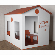 Игровой домик «Скорая помощь» - «globural.ru» - Балашиха