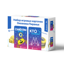 Настольная игра "Океаника Пиранья 3 в 1" - «globural.ru» - Балашиха