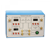 Аппаратно-программный комплекс «Импульс-РК»  - «globural.ru» - Балашиха