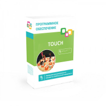 Программное обеспечение "Touch" - «globural.ru» - Балашиха