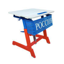 Стол ученический одноместный "Патриот-1п" на газовом лифте (р.гр. № 3-7 и наклоном столешницы ) - «globural.ru» - Балашиха