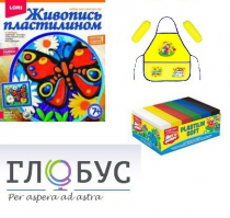 Арт-терапевтический комплекс с пластилином - «globural.ru» - Балашиха