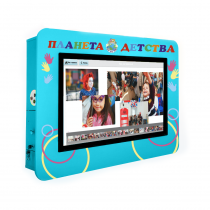Интерактивная визитная карточка «Детский сад» 32” standart - «globural.ru» - Балашиха