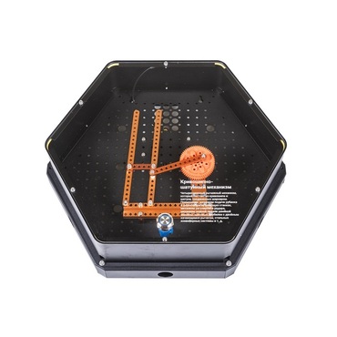 Модуль интерактивный "Механизм 3" - «globural.ru» - Балашиха