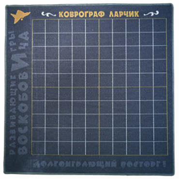Игровое поле - «globural.ru» - Балашиха