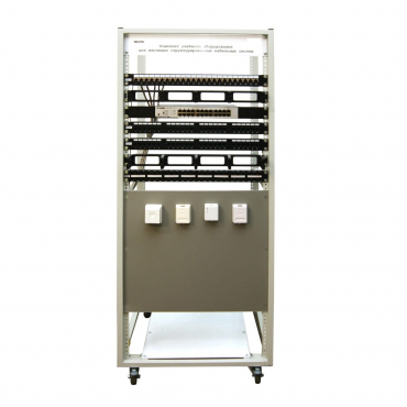 Учебное оборудование для изучения структурированных кабельных систем - «globural.ru» - Балашиха