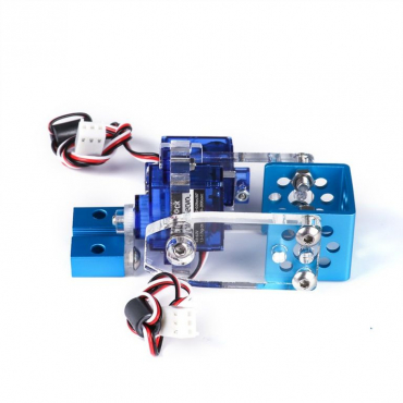 Ресурсный набор, поворотный модуль Mini Pan-Tilt Kit - «globural.ru» - Балашиха