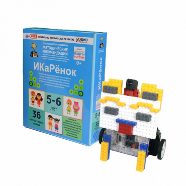 Модуль «Программирование. Средний уровень» - «globural.ru» - Балашиха