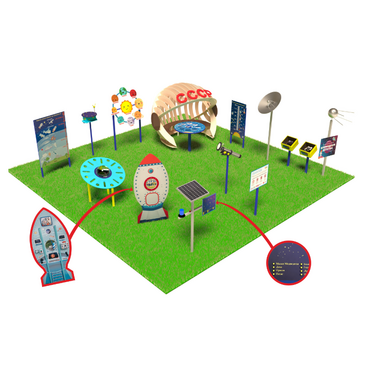 Космическая площадка (комплект Про без ограждения) - «globural.ru» - Балашиха