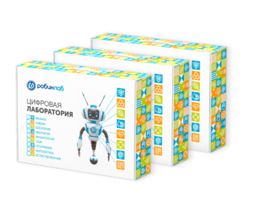 Цифровая лаборатория РобикЛаб по Физике Стандартная - «globural.ru» - Балашиха