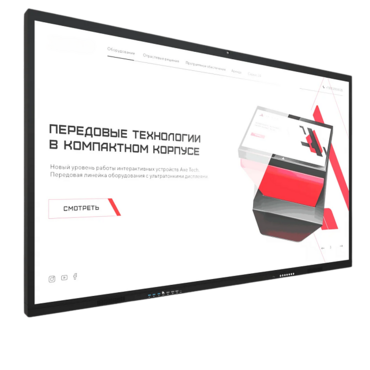 Интерактивная панель Dragon X 98" - «globural.ru» - Балашиха