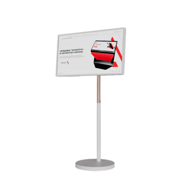 Интерактивная панель Slim 27" - «globural.ru» - Балашиха