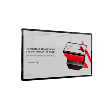 Интерактивная панель Union 65" - «globural.ru» - Балашиха