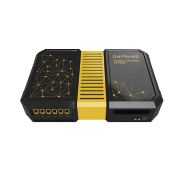 Комплекс дистанционного управления техникой DH:Remote Control System - «globural.ru» - Балашиха