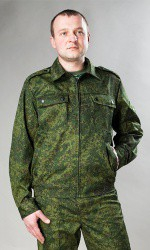 Костюм взрослый Цифра - «globural.ru» - Балашиха
