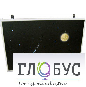 Интерактивная панель «Лунная ночь» (вариант 1) - «globural.ru» - Балашиха